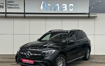 Mercedes-Benz GLC, 2023 год, 6 390 000 рублей, 1 фотография