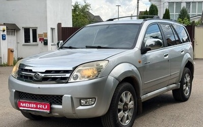 Great Wall Hover, 2008 год, 260 000 рублей, 1 фотография