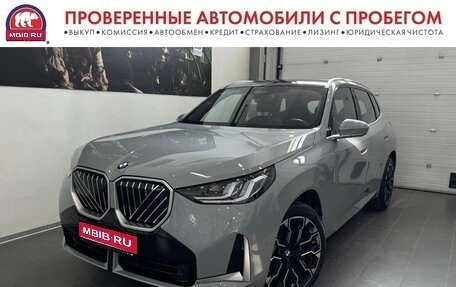 BMW X3, 2025 год, 6 990 000 рублей, 1 фотография