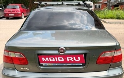 Fiat Albea I рестайлинг, 2011 год, 320 000 рублей, 1 фотография