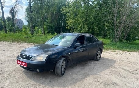 Ford Mondeo III, 2004 год, 245 000 рублей, 1 фотография