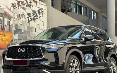Infiniti QX60, 2026 год, 5 765 000 рублей, 1 фотография