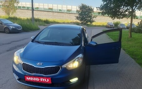 KIA Cerato III, 2014 год, 800 000 рублей, 1 фотография