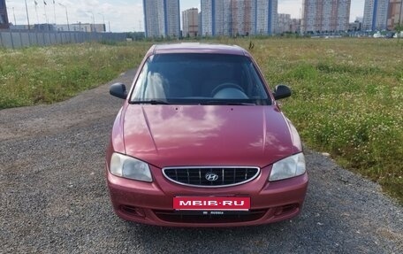 Hyundai Accent II, 2004 год, 325 000 рублей, 1 фотография