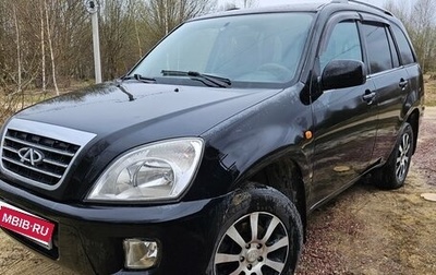 Chery Tiggo (T11), 2012 год, 350 000 рублей, 1 фотография