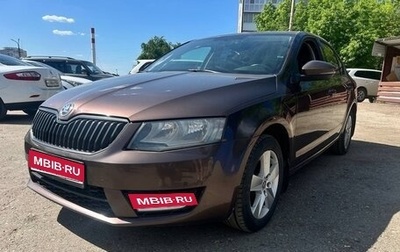 Skoda Octavia, 2016 год, 1 150 000 рублей, 1 фотография