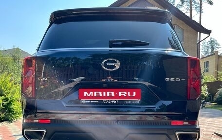 GAC GS8, 2024 год, 3 700 000 рублей, 9 фотография