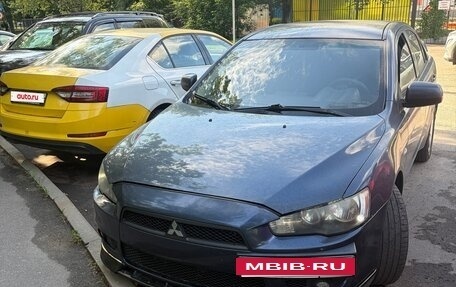 Mitsubishi Lancer IX, 2007 год, 450 000 рублей, 6 фотография