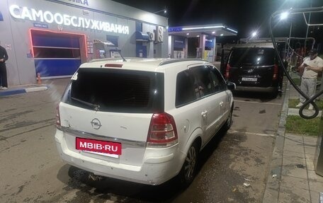 Opel Zafira B, 2012 год, 350 000 рублей, 2 фотография