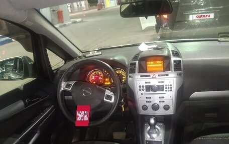 Opel Zafira B, 2012 год, 350 000 рублей, 9 фотография