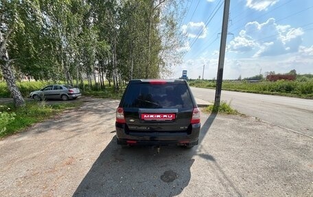 Land Rover Freelander II рестайлинг 2, 2008 год, 699 000 рублей, 5 фотография