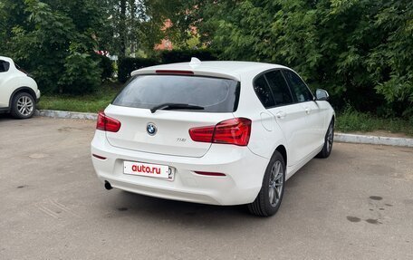 BMW 1 серия, 2016 год, 1 400 000 рублей, 5 фотография