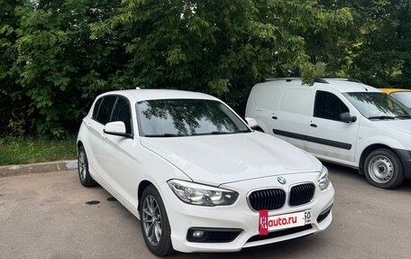 BMW 1 серия, 2016 год, 1 400 000 рублей, 2 фотография