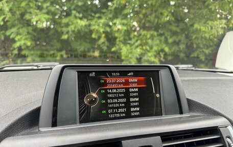 BMW 1 серия, 2016 год, 1 400 000 рублей, 8 фотография
