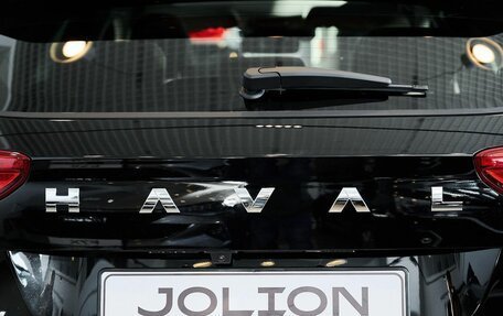 Haval Jolion, 2026 год, 2 899 000 рублей, 11 фотография