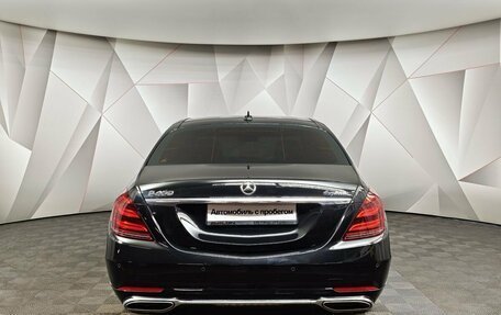 Mercedes-Benz S-Класс, 2019 год, 4 890 000 рублей, 8 фотография