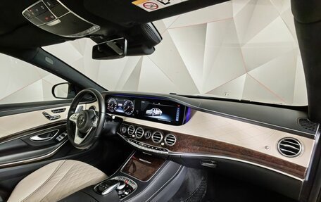 Mercedes-Benz S-Класс, 2019 год, 4 890 000 рублей, 12 фотография