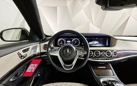 Mercedes-Benz S-Класс, 2019 год, 4 890 000 рублей, 19 фотография