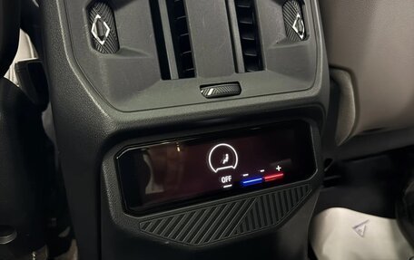 BMW X3, 2025 год, 6 990 000 рублей, 26 фотография