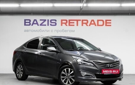 Hyundai Solaris II рестайлинг, 2015 год, 850 000 рублей, 4 фотография