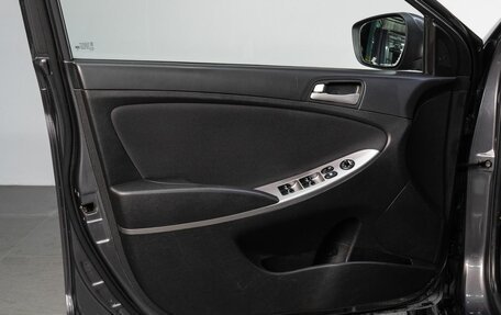 Hyundai Solaris II рестайлинг, 2015 год, 850 000 рублей, 11 фотография