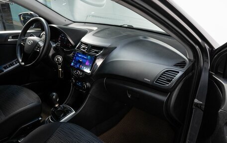 Hyundai Solaris II рестайлинг, 2015 год, 850 000 рублей, 14 фотография