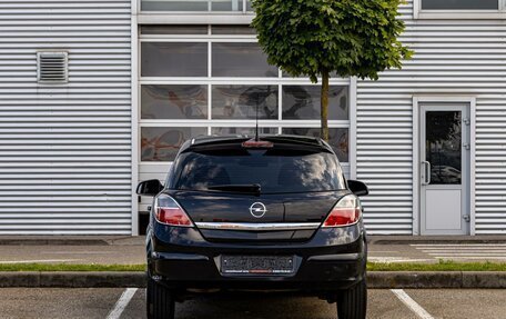 Opel Astra H, 2011 год, 655 000 рублей, 5 фотография