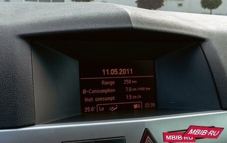 Opel Astra H, 2011 год, 655 000 рублей, 14 фотография