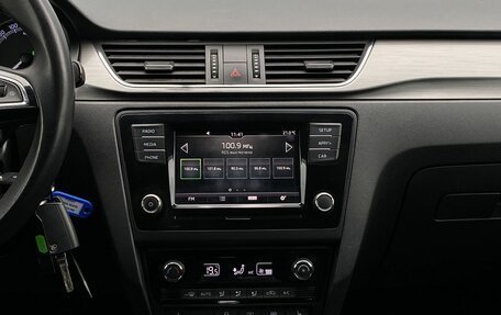 Skoda Rapid I, 2019 год, 1 439 000 рублей, 12 фотография