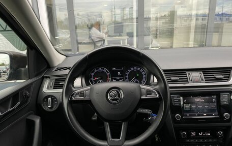 Skoda Rapid I, 2019 год, 1 439 000 рублей, 14 фотография