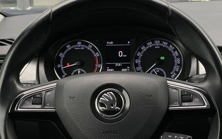 Skoda Rapid I, 2019 год, 1 439 000 рублей, 15 фотография