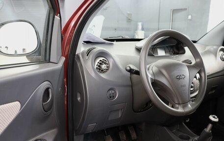 Chery IndiS (S18D) I, 2013 год, 436 000 рублей, 7 фотография