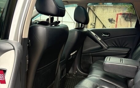 Nissan Murano, 2012 год, 1 100 000 рублей, 5 фотография