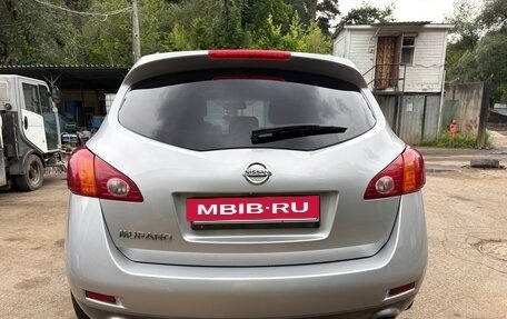 Nissan Murano, 2012 год, 1 100 000 рублей, 2 фотография