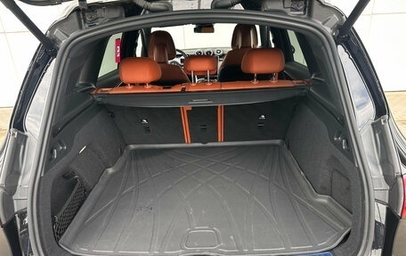 Mercedes-Benz GLC, 2023 год, 6 390 000 рублей, 15 фотография