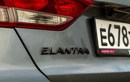 Hyundai Elantra VI рестайлинг, 2018 год, 1 450 000 рублей, 11 фотография