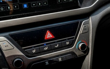 Hyundai Elantra VI рестайлинг, 2018 год, 1 450 000 рублей, 30 фотография