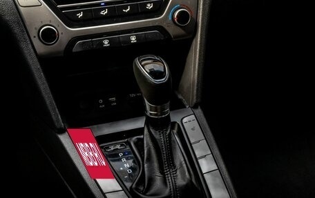 Hyundai Elantra VI рестайлинг, 2018 год, 1 450 000 рублей, 34 фотография