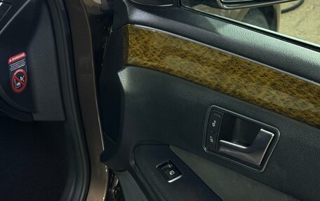 Mercedes-Benz E-Класс, 2015 год, 1 990 000 рублей, 14 фотография