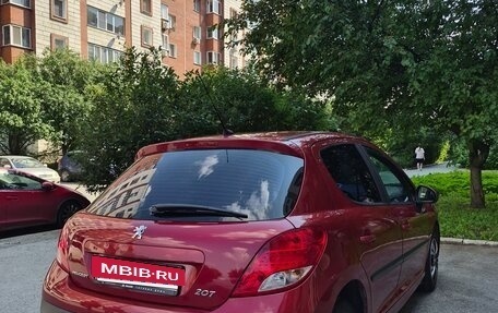 Peugeot 207 I, 2010 год, 560 000 рублей, 7 фотография