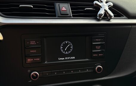 KIA Rio IV, 2020 год, 1 550 000 рублей, 17 фотография