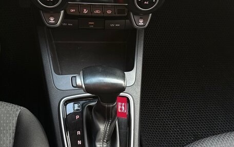 KIA Rio IV, 2020 год, 1 550 000 рублей, 16 фотография