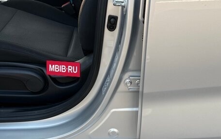 KIA Rio IV, 2020 год, 1 550 000 рублей, 12 фотография