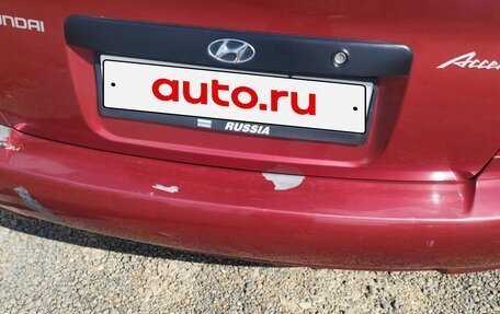 Hyundai Accent II, 2004 год, 325 000 рублей, 12 фотография
