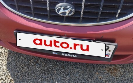 Hyundai Accent II, 2004 год, 325 000 рублей, 8 фотография