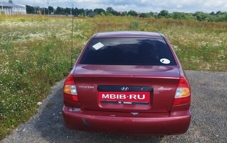 Hyundai Accent II, 2004 год, 325 000 рублей, 3 фотография