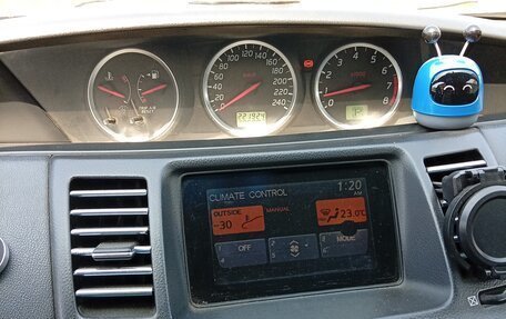 Nissan Primera III, 2004 год, 320 000 рублей, 11 фотография