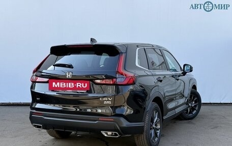 Honda CR-V, 2026 год, 4 480 000 рублей, 5 фотография