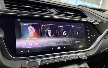 Geely Atlas, 2022 год, 2 090 000 рублей, 15 фотография