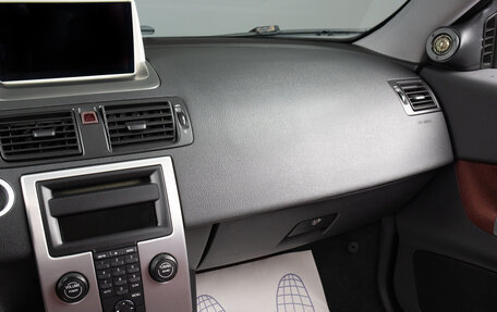 Volvo C30 I рестайлинг, 2007 год, 1 079 000 рублей, 13 фотография